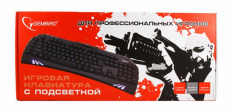Клавиатура Gembird KB-G100L (USB, регулируемая подсветка, игровая, мультимедийная, black)