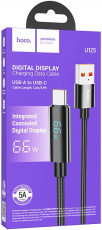 Кабель USB 2.0 Am - Type-C 1.2m (U125 Benefit, медь, 5A, 66W, быстрая зарядка, нейлоновая оплётка, black) hoco