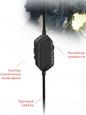Наушники Smartbuy Rush Crush em SBHG-9640 (полноразмерные закрытые, с микрофоном, регулятор, игровые, 2.4m, black-green)