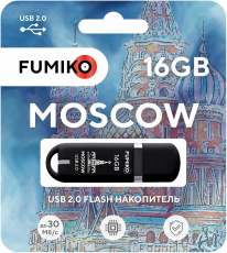 Флеш накопитель USB 2.0 16Gb FUMIKO MOSCOW (FMW-03, 30MB/s, black)