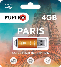 Флеш накопитель USB 2.0 4Gb FUMIKO PARIS (FPS-11, 30MB/s, orange)