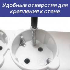 Сетевой удлинитель КУБ (Powercube PC-3-3M, 3 розетки, 3 метра, 10A, белый) RTL