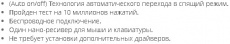 Клавиатура+мышь беспроводные Smartbuy ONE (SBC-230346AG-KG, black-grey)