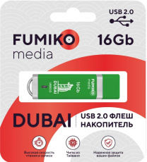 Флеш накопитель USB 2.0 16Gb FUMIKO DUBAI (FDI-18, green)