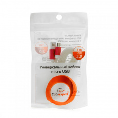 Кабель USB 2.0 Am - micro USB 1.0m (CC-mUSBr1m, мультиразъём, силиконовый шнур, пакет, white-red) Cablexpert