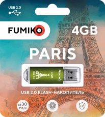 Флеш накопитель USB 2.0 4Gb FUMIKO PARIS (FPS-21, 30MB/s, green)