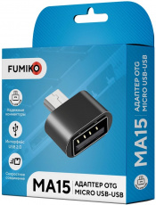 Переходник USB-OTG (FMA15-01, microUSB (m) / USB (f), black) FUMIKO