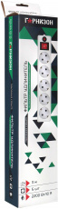 Сетевой фильтр Гарнизон (EHLW-2, 5 розеток, 3 метра, 10A, white) RTL