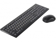 Клавиатура+мышь беспроводные Gembird KBS-7000 (black)