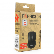 Мышь Гарнизон GM-105 (USB, optical, 800dpi, 1.5m, black)