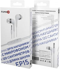 Наушники FUMIKO EP15 (FEP15-01, затычки, для мобильныx устройств, с микрофоном, 1.2m, white)
