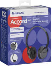 Наушники Defender Accord 160 (накладные закрытые, с микрофоном, для мобильных устройств, 1.2m, black/grey)