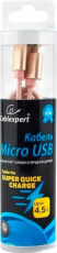 Кабель USB 2.0 Am - micro USB 1.0m (CC-U-mUSB01Gd-1M, серия Ultra, 4.5A, быстрая зарядка, нейлоновая оплётка, gold) Cablexpert