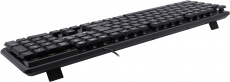 Клавиатура Defender Symbol HB-559 (USB, 1.5m, black)