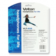 Наушники Velton VLT-808 (накладные открытые, с микрофоном, 2.5m, black)