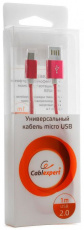 Кабель USB 2.0 Am - micro USB 1.0m (CCB-mUSBr1m, мультиразъём, армированная оплетка, блистер, red) Cablexpert