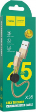 Кабель USB 2.0 Am - Type-C 0.25m (X35 Premium, 3A, быстрая зарядка, нейлоновая оплётка, gold) hoco