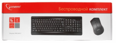 Клавиатура+мышь беспроводные Gembird KBS-8001 (black)