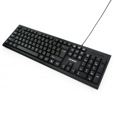 Клавиатура Гарнизон GK-120 (USB, текстура - карбон, black)