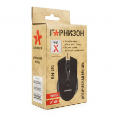 Мышь Гарнизон GM-210 (USB, optical, 1000dpi, 1.25m, black)