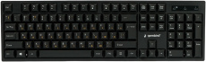 Клавиатура+мышь беспроводные Gembird KBS-6000 (black)