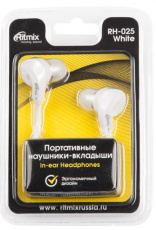 Наушники Ritmix RH-025 (затычки, без микрофона, 1.2m, white)