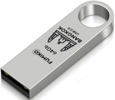 Флеш накопитель USB 2.0 64Gb FUMIKO BANGKOK (FBK-05, silver)