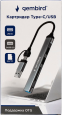 Карт-ридер Gembird (FD2-MSD-3, USB OTG, SDXC, microSD, до 512Gb, 0.1m, grey, USB 3.1 Type-C / USB A)