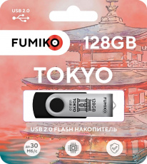 Флеш накопитель USB 2.0 128Gb FUMIKO TOKYO (FTO-37, 30MB/s, black)