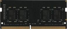 Память SO-DIMM DDR4 8Gb PC17000, 2133MHz, Patriot (PSD48G213381S, Signature Line, 1.2V, CL15, black)