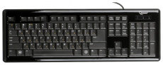 Клавиатура Gembird KB-6050U-RU (black, ультратонкая с ножничным механизмом клавиш, USB)