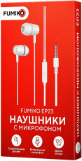 Наушники FUMIKO EP23 (FEP23-01, затычки, для мобильных устройств, с микрофоном, 1.2m, white)