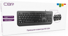 Клавиатура CBR KB 319H (USB, USB 2.0 HUB 2 порта, black)