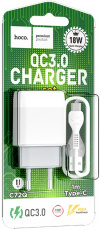 Адаптер питания Hoco C72Q Glorious (100-240V - USB, 5V-3А, 9V-2A, 12V-1.5A, 18W, быстрая зарядка, QC3.0, кабель Type-C 1m, white)