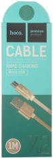 Кабель USB 2.0 Am - micro USB 1.0m (X2 knitted, 2.4A, быстрая зарядка, нейлоновая оплётка, gold) hoco