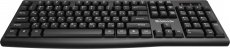 Клавиатура+мышь беспроводные Defender Seoul C-972 (black)