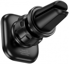 Держатель автомобильный hoco H29 Brilliant (магнитный, на решетку вентиляции, black)