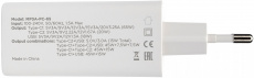 Адаптер питания скоростной Cablexpert MP3A-PC-65 (100-240V - 3x USB, USB Type-C, 5V-3А, 9V-3A, 12V-3A, 15V-3A, 20V-3.25A, 65W, быстрая зарядка, QC4.0, PD3.0, GaN, white)