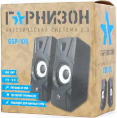 Колонки Гарнизон GSP-105 (5W, USB, black)