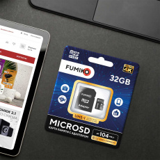 Карта памяти SDHCmicro Card 32Gb FUMIKO (FSD-12, Class 10, UHS-I U3, до 104MB/s, адаптер SD)