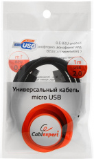 Кабель USB 2.0 Am - micro USB 1.0m (CC-mUSB2bk 1m, нейлоновая оплетка, пакет, black) Cablexpert