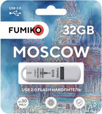 Флеш накопитель USB 2.0 32Gb FUMIKO MOSCOW (FMW-09, 30MB/s, white)