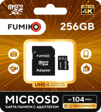 Карта памяти SDXCmicro Card 256Gb FUMIKO (FSD-15, Class 10, UHS-I U3, до 104MB/s, адаптер SD)
