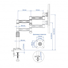 Кронштейн для мониторов настольный Kromax OFFICE-2 (15"-32", VESA 75x75-100x100, до 10кг, наклон: +-30°, поворот: 360°, grey titan)
