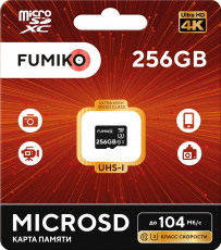 Карта памяти SDXCmicro Card 256Gb FUMIKO (FMD-21, Class 10, UHS-I U3, до 104MB/s, без адаптера)