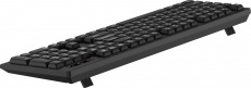 Клавиатура+мышь беспроводные Defender Seoul C-972 (black)