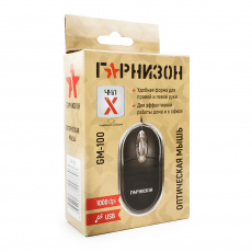 Мышь Гарнизон GM-100 (USB, optical, 1000dpi, 1.15m, black)