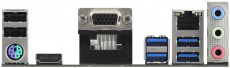 Материнская плата ASRock A520M-HVS (AM4, mATX) RTL
