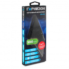 Внешний аккумулятор Гарнизон GPB-105 (литий-ионный, 5000mAh, выход 1A, вход 1А, black)