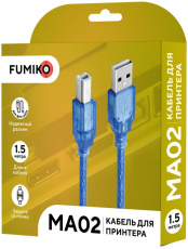 Кабель USB 2.0 Am - Bm 1.5m (FMA02-01, blue) FUMIKO